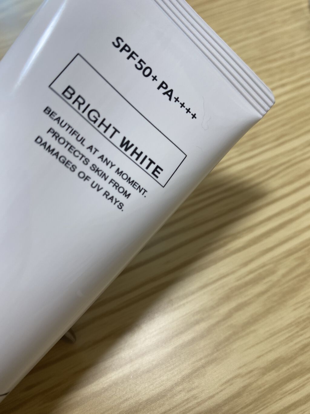 ニュアンスチェンジUV ジェル WT 60g/アリィー/日焼け止めジェルを使ったクチコミ（3枚目）