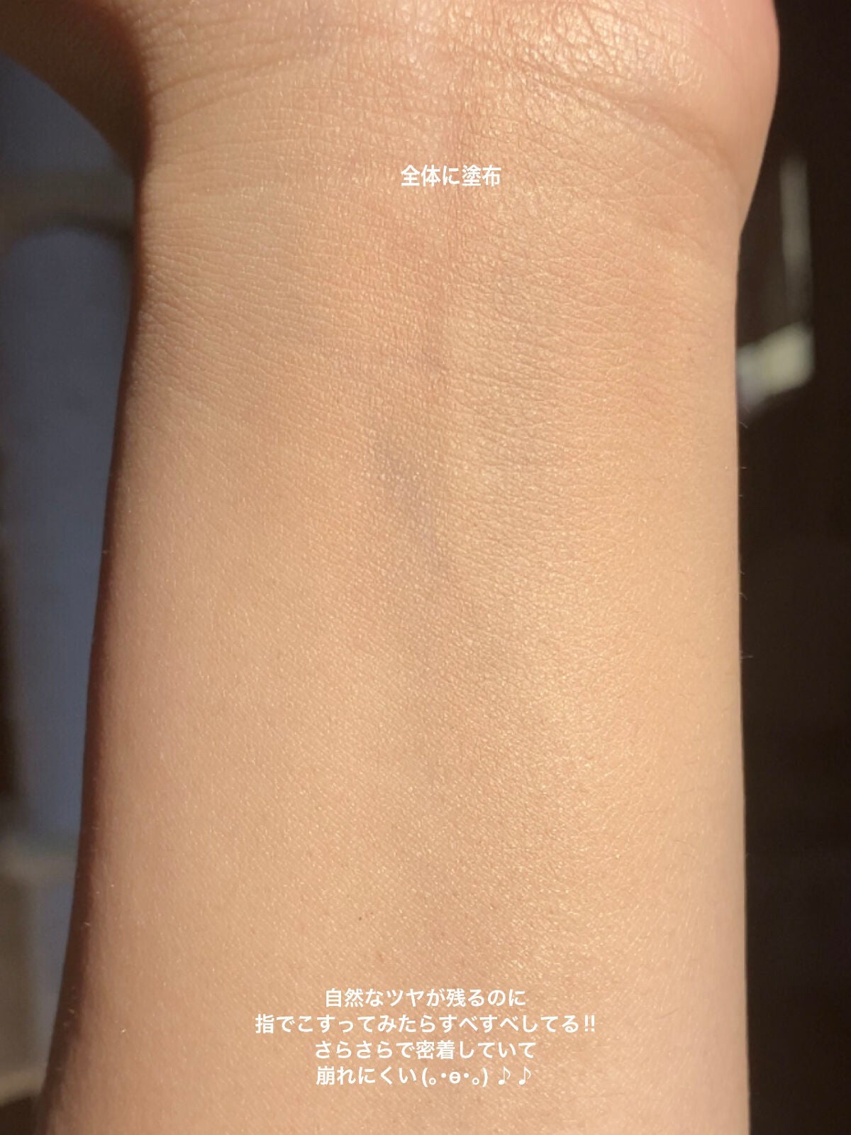 メタフィットヴィーガンクッション/AMUSE/クッションファンデーションを使ったクチコミ(7枚目)