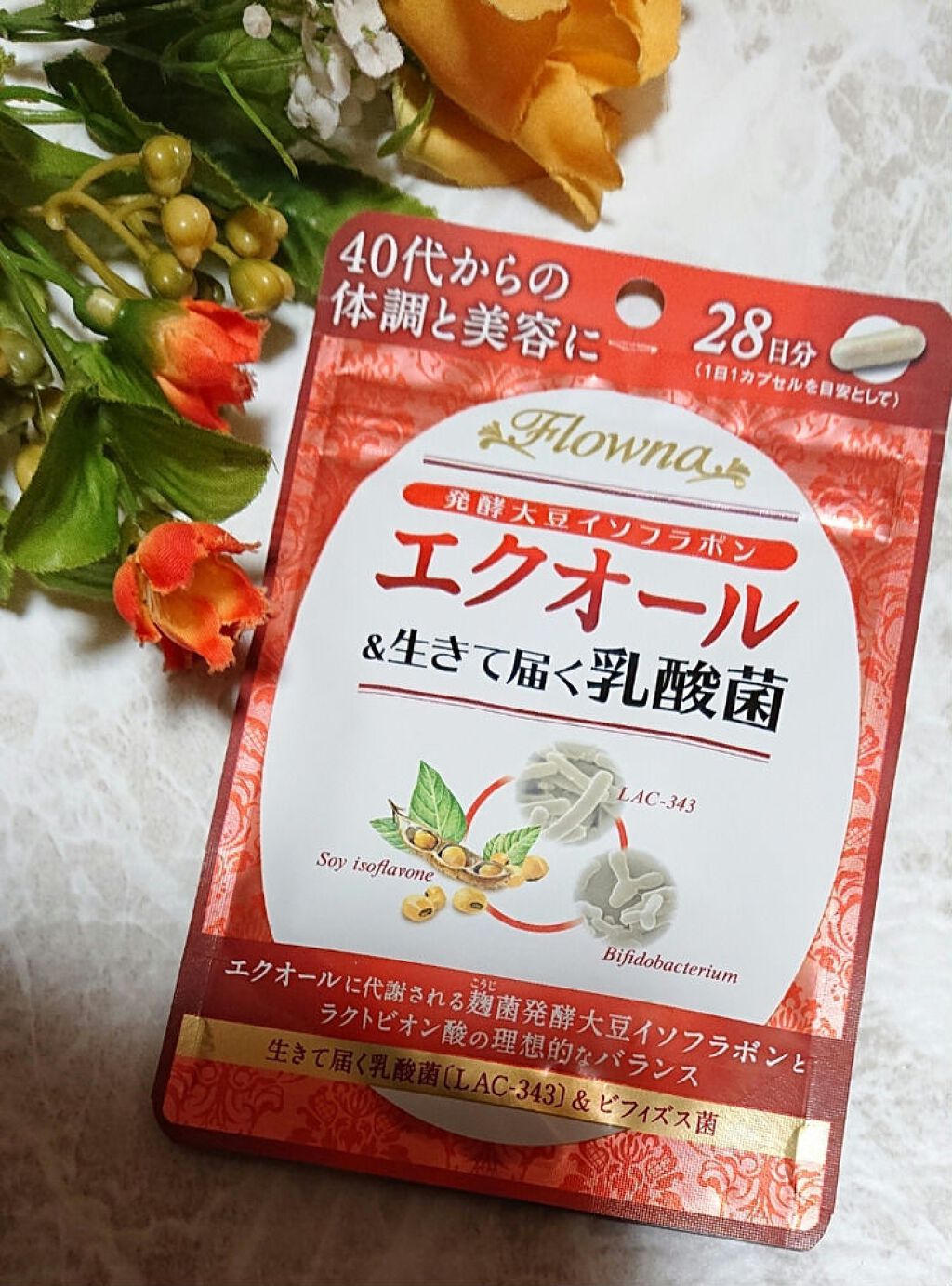 フローナ エクオール乳酸菌/メタボリック/健康サプリメントを使ったクチコミ（1枚目）