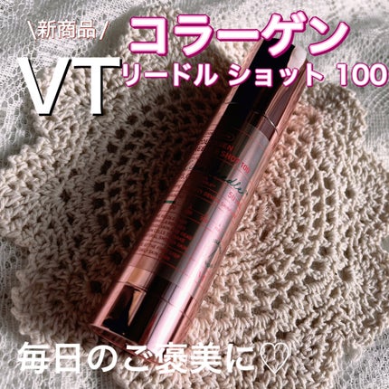 VT コラーゲンリードルショット100のクチコミ「VT
コラーゲンリードルショット100
#PR #提供
【効果】
角質ケア/たるみ.....」(1枚目)