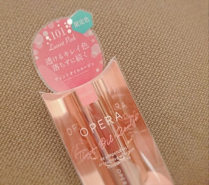 オペラ リップティント N/OPERA/リップティントを使ったクチコミ(1枚目)