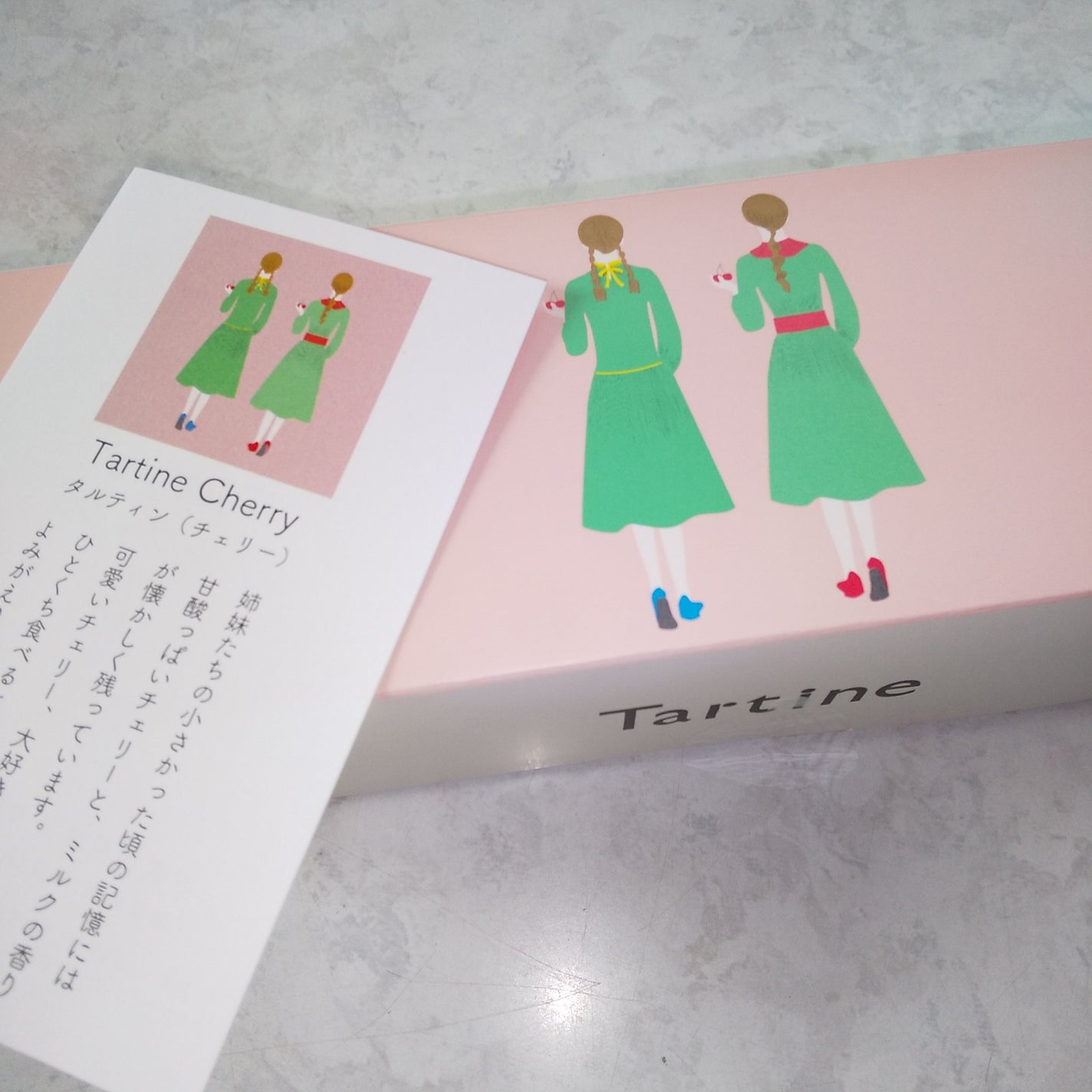 アイグロウ ジェム/DECORTÉ/ジェル・クリームアイシャドウを使ったクチコミ(4枚目)