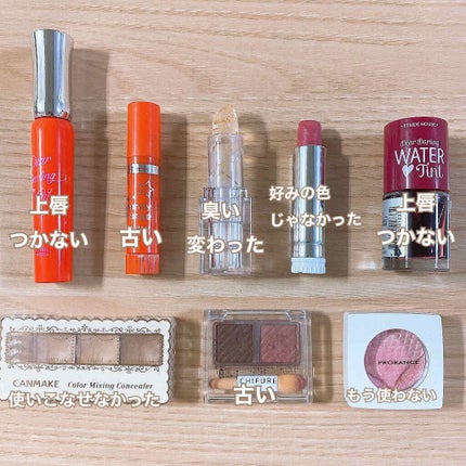 リキッド ルージュ/ちふれ/口紅を使ったクチコミ(3枚目)