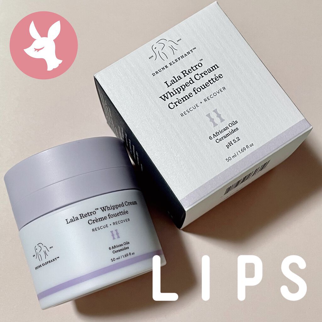 ララレトロ ホイップクリーム/Drunk Elephant/フェイスクリームを使ったクチコミ（1枚目）