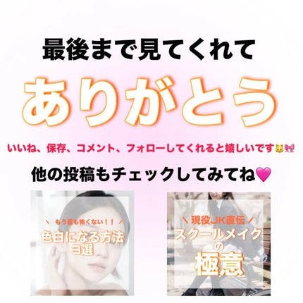 èæð±ð@å³ãã©ãã100 on LIPS ããæ°åŠæåæ¥ã§ãé
ããªãâŒïžãå³å¹ïŒå¢æããã¯ããã¯ããã«ã¡ã¯..ãïŒ8æç®ïŒ