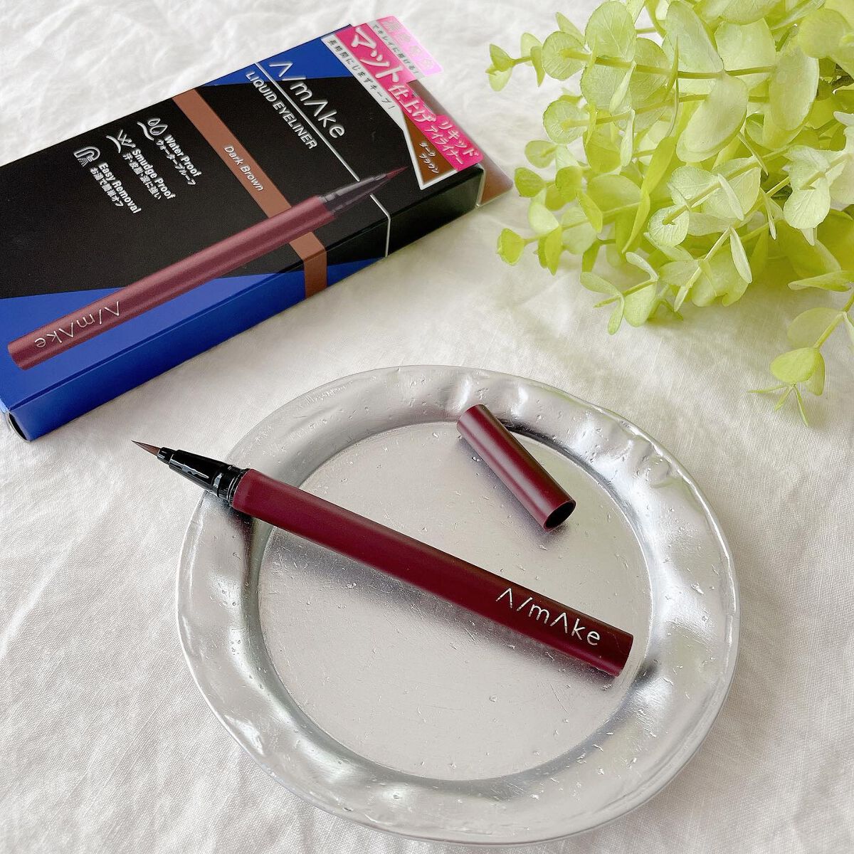 エーメイク マットリキッドアイライナー /A/mAke/リキッドアイライナーを使ったクチコミ(1枚目)