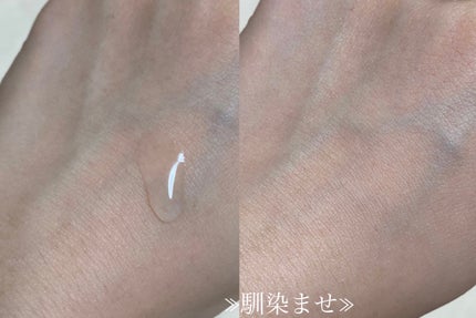 オルビスユー エッセンスローション /オルビス/化粧水を使ったクチコミ(3枚目)