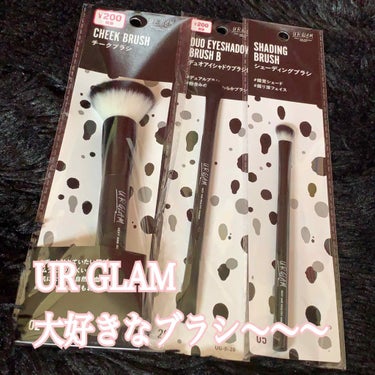 UR GLAM　DUO EYESHADOW BRUSH B（デュオアイシャドウブラシB）/U R GLAM/メイクブラシを使ったクチコミ（1枚目）