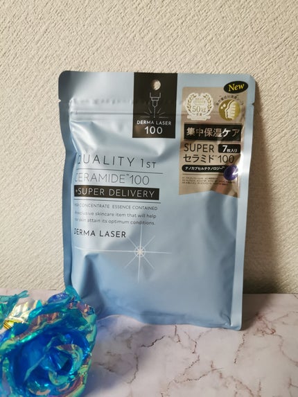 ダーマレーザー スーパーセラミド100マスク/クオリティファースト/シートマスク・パックを使ったクチコミ(1枚目)