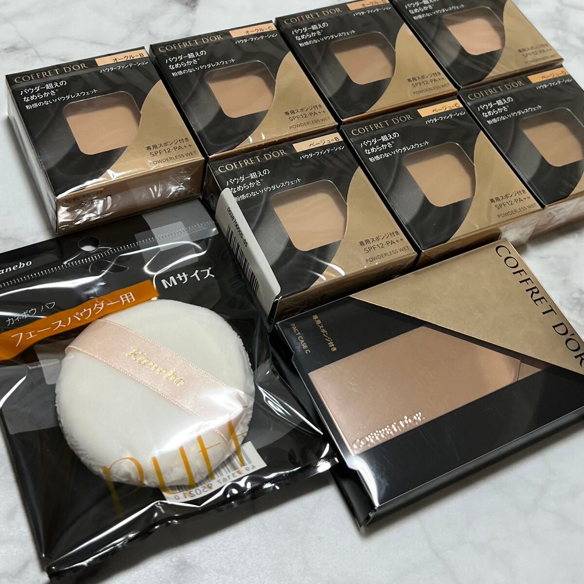 コフレドール パウダレスウェット/コフレドール/その他ファンデーションを使ったクチコミ(10枚目)