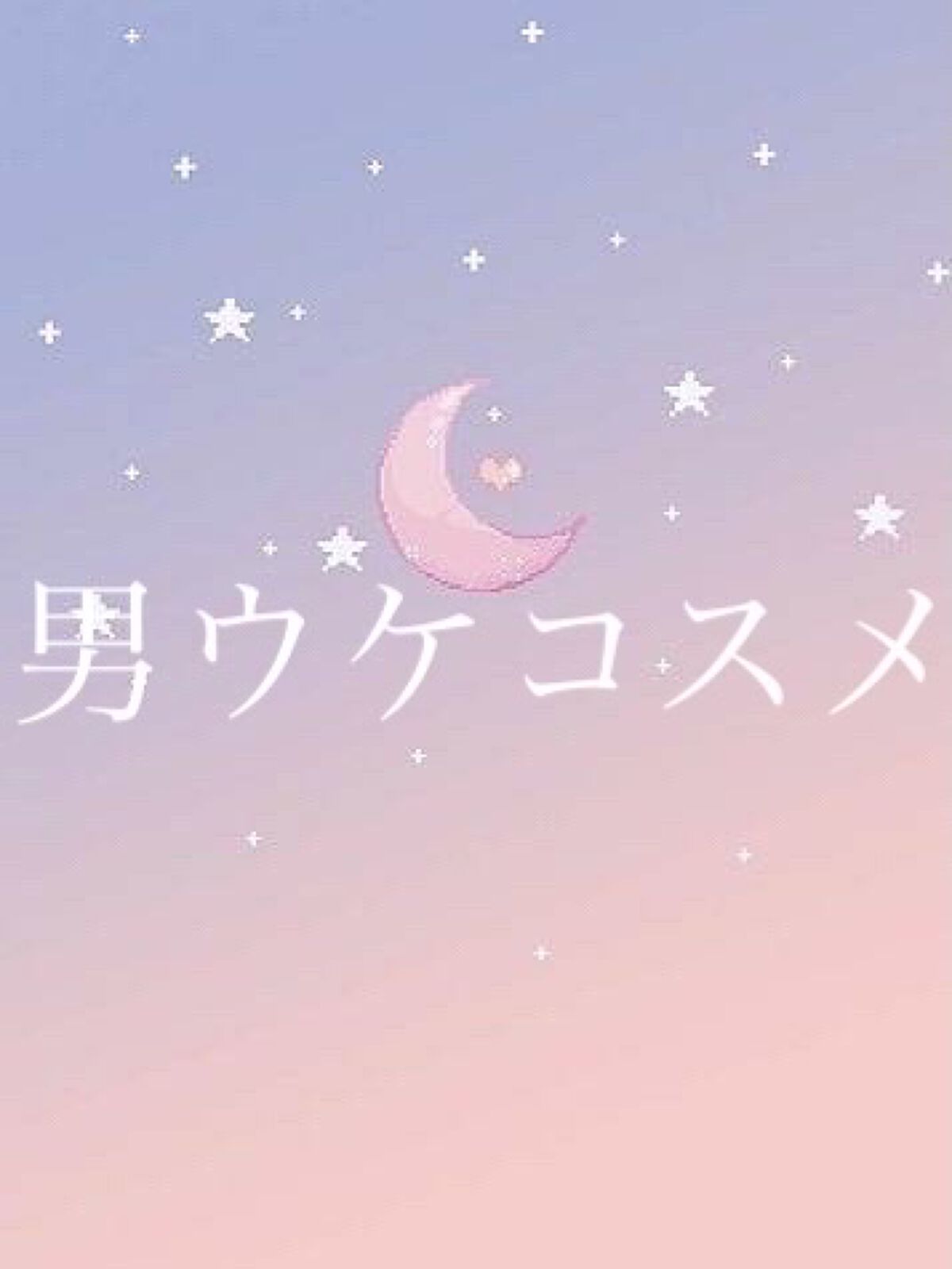 トーンアップアイシャドウ/CEZANNE/アイシャドウパレットを使ったクチコミ（1枚目）