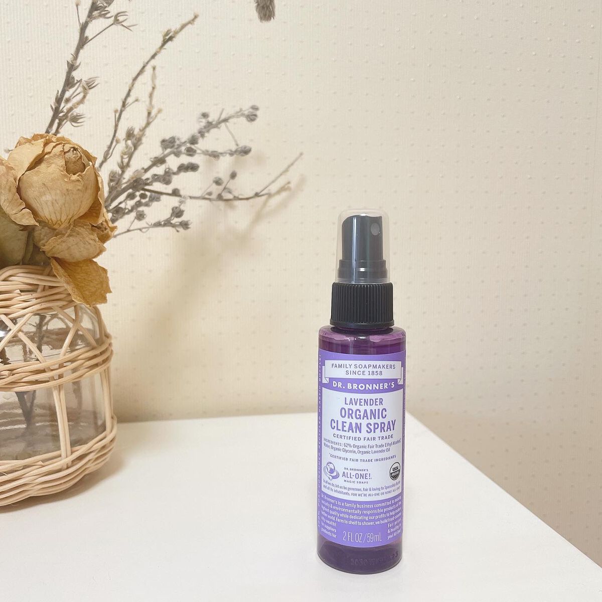 オーガニッククリーンスプレー   ラベンダー/Dr. Bronner's Magic Soaps(海外)/その他を使ったクチコミ(1枚目)