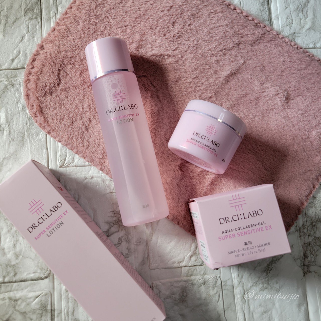 薬用アクアコラーゲンゲル スーパーセンシティブEX/ドクターシーラボⓇ/オールインワン化粧品を使ったクチコミ（1枚目）