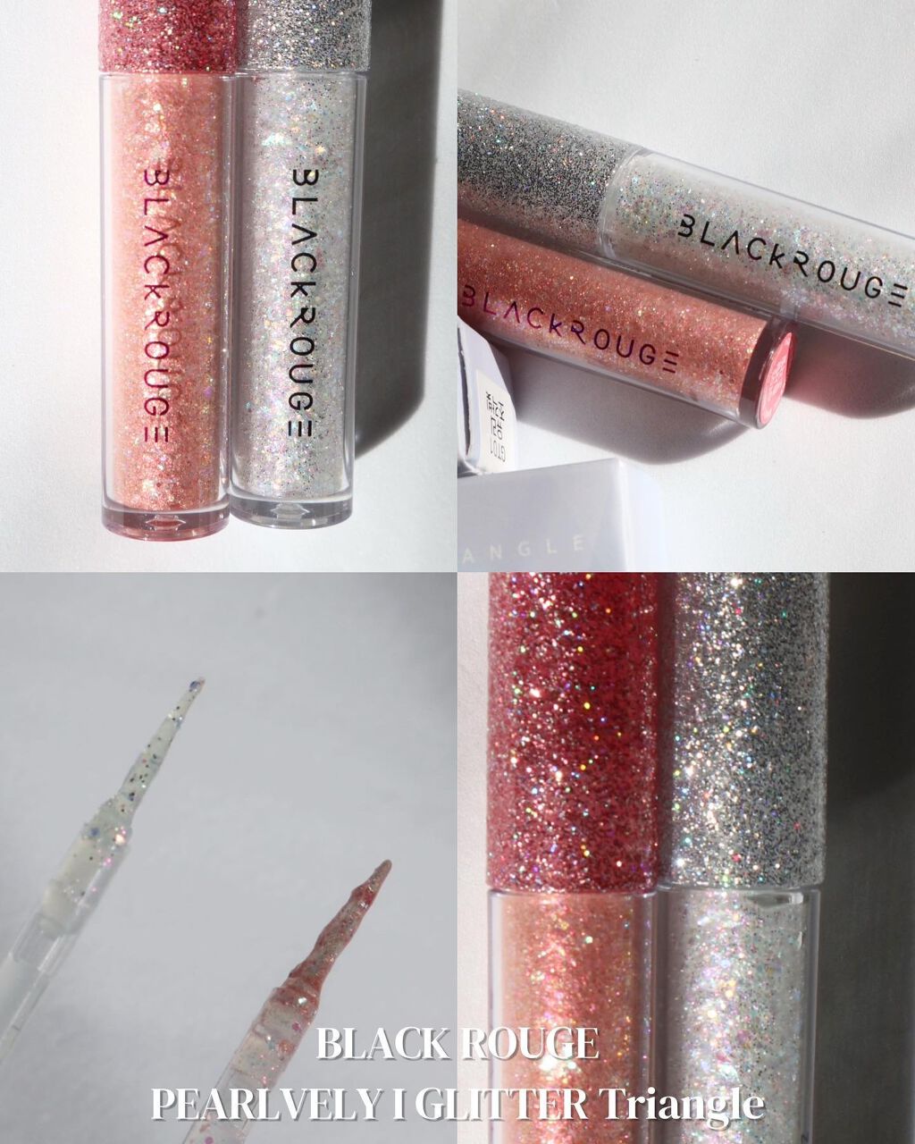 パールブリーアイグリッター/BLACK ROUGE/グリッターを使ったクチコミ（2枚目）