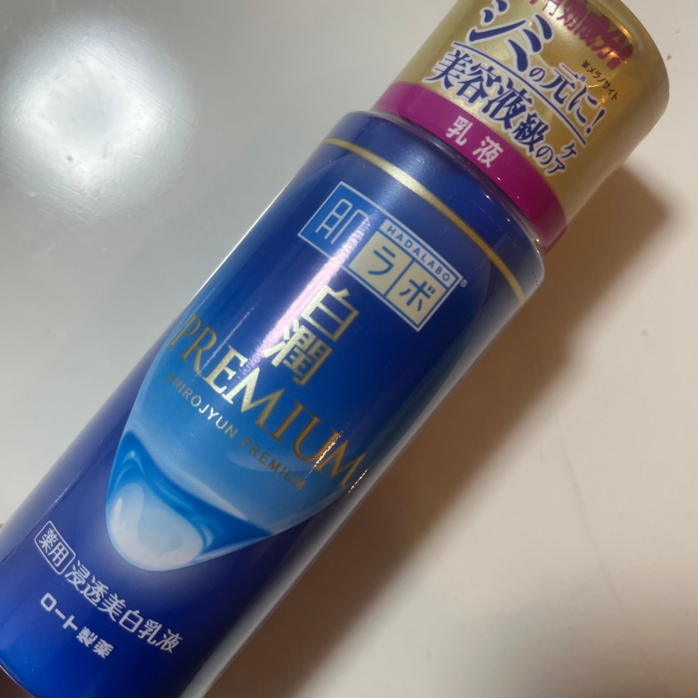 クリアアップローション 2 e/IPSA/化粧水を使ったクチコミ(3枚目)