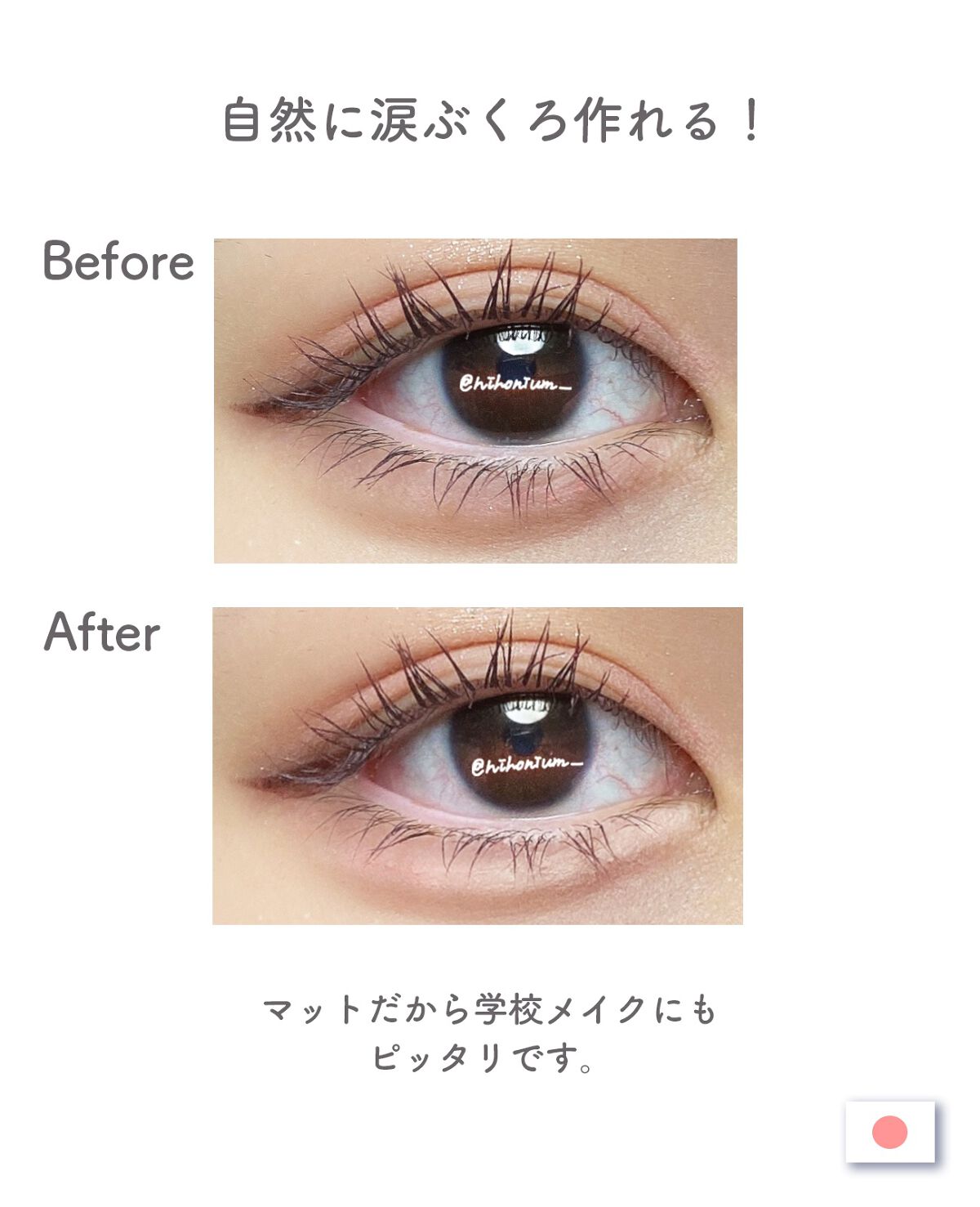 Qoo10/Qoo10/シートマスク・パックを使ったクチコミ(4枚目)