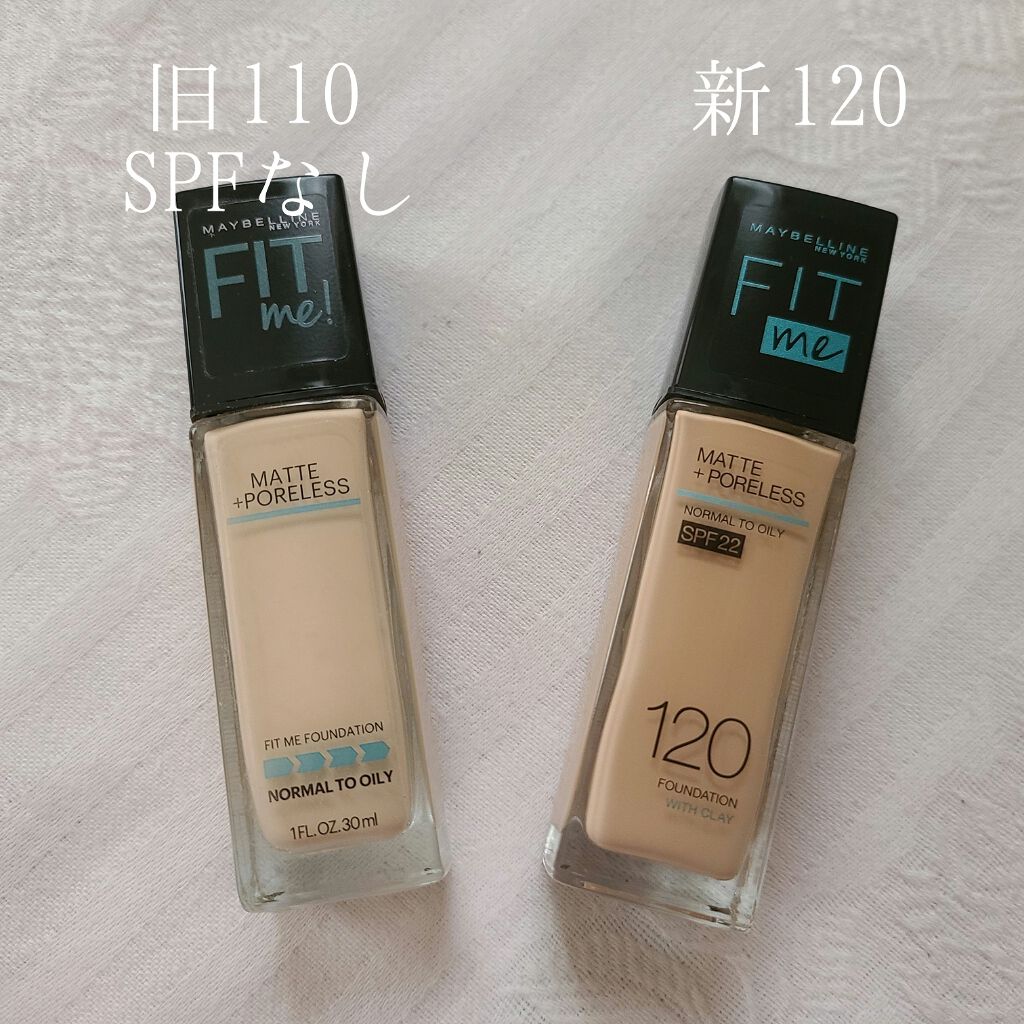 フィットミーリキッドファンデーション/MAYBELLINE NEW YORK/リキッドファンデーションを使ったクチコミ（2枚目）
