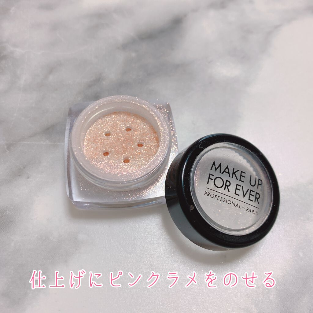 ヴィセ リシェ アイブロウパウダー/Visée/パウダーアイブロウを使ったクチコミ(5枚目)