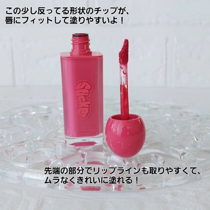 オールマイシングス リップスティッカーティント/all my things/リップティントを使ったクチコミ(5枚目)