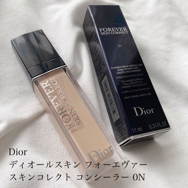 【旧】ディオールスキン フォーエヴァー スキン コレクト コンシーラー/Dior/コンシーラーを使ったクチコミ（1枚目）