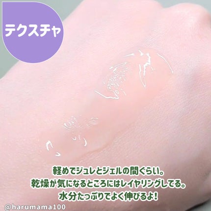 ピュアソースポケットパック/MISSHA/洗い流すパック・マスクを使ったクチコミ(4枚目)