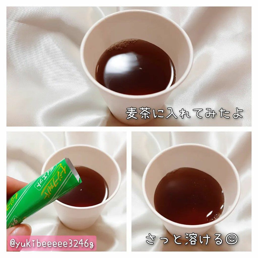 イージーファイバー/小林製薬/健康サプリメントを使ったクチコミ（3枚目）