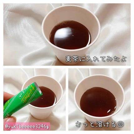 イージーファイバー/小林製薬/健康サプリメントを使ったクチコミ(3枚目)