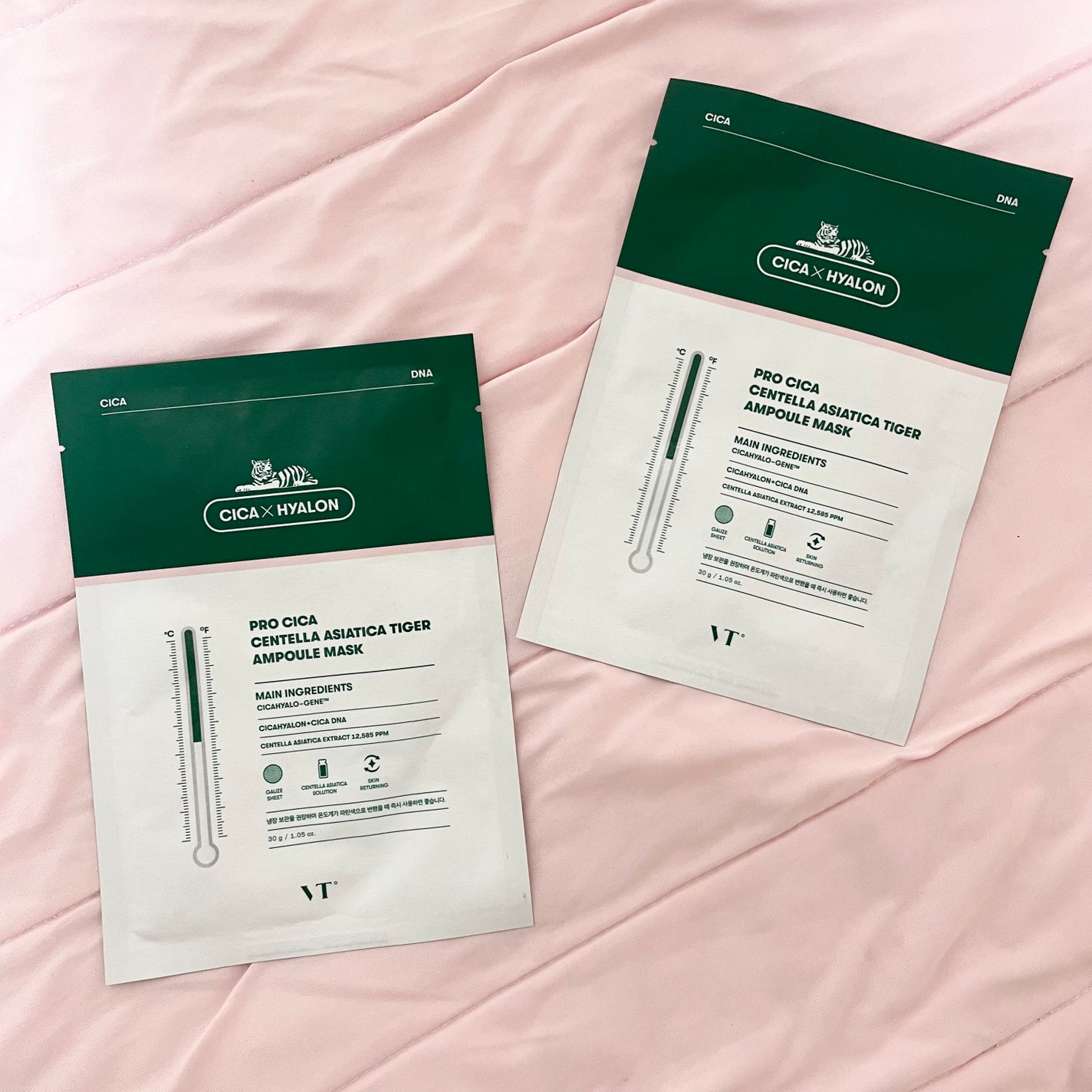 プロシカ センテラアジアチカ タイガーアンプルマスク/VT/シートマスク・パックを使ったクチコミ(1枚目)