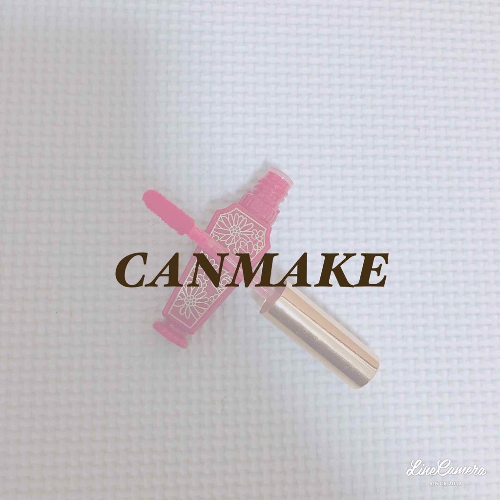 リップティントシロップ/キャンメイク/リップティントを使ったクチコミ（1枚目）