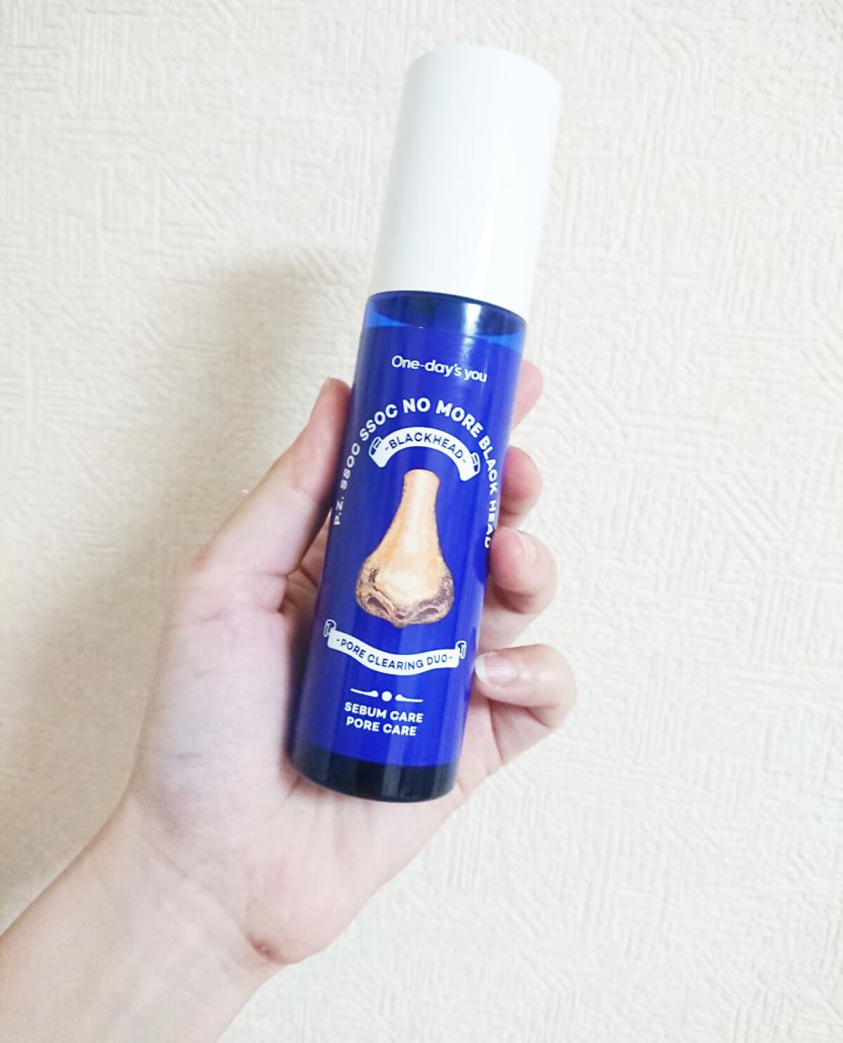 ノーモアブラックヘッド(ノーズピーリング)/One-day's you/スクラブ・ゴマージュを使ったクチコミ(1枚目)