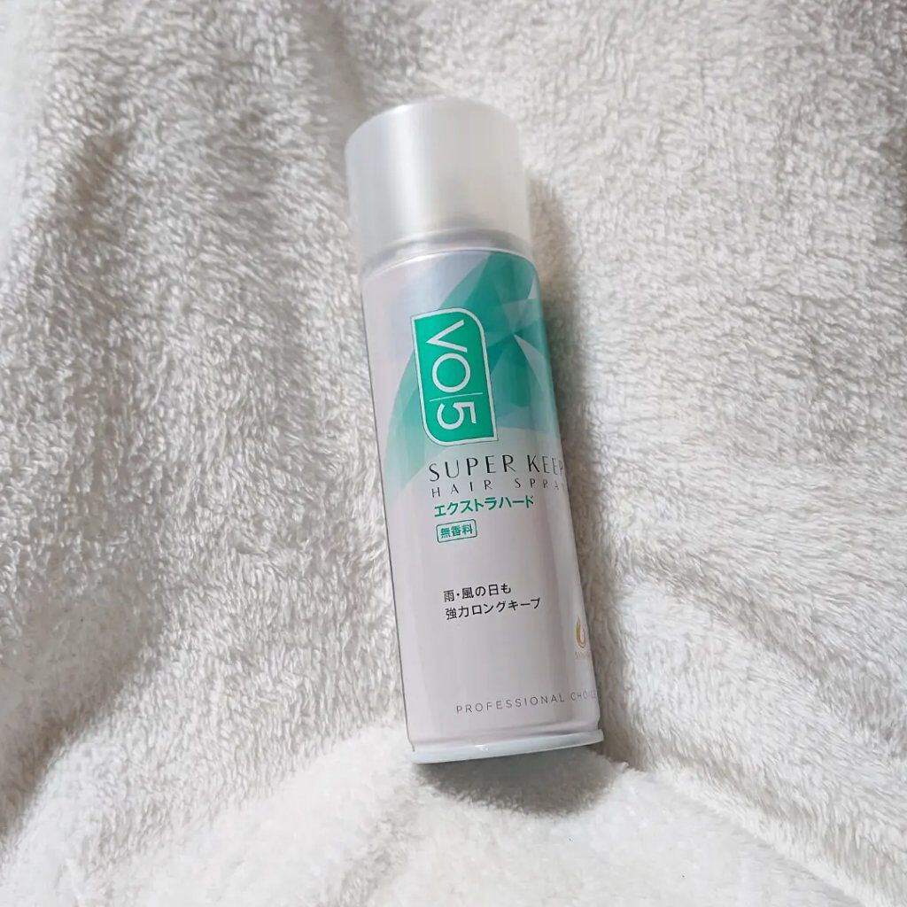 スーパーキープヘアスプレイ＜エクストラハード＞ 無香料/VO5/ヘアスプレーを使ったクチコミ（1枚目）