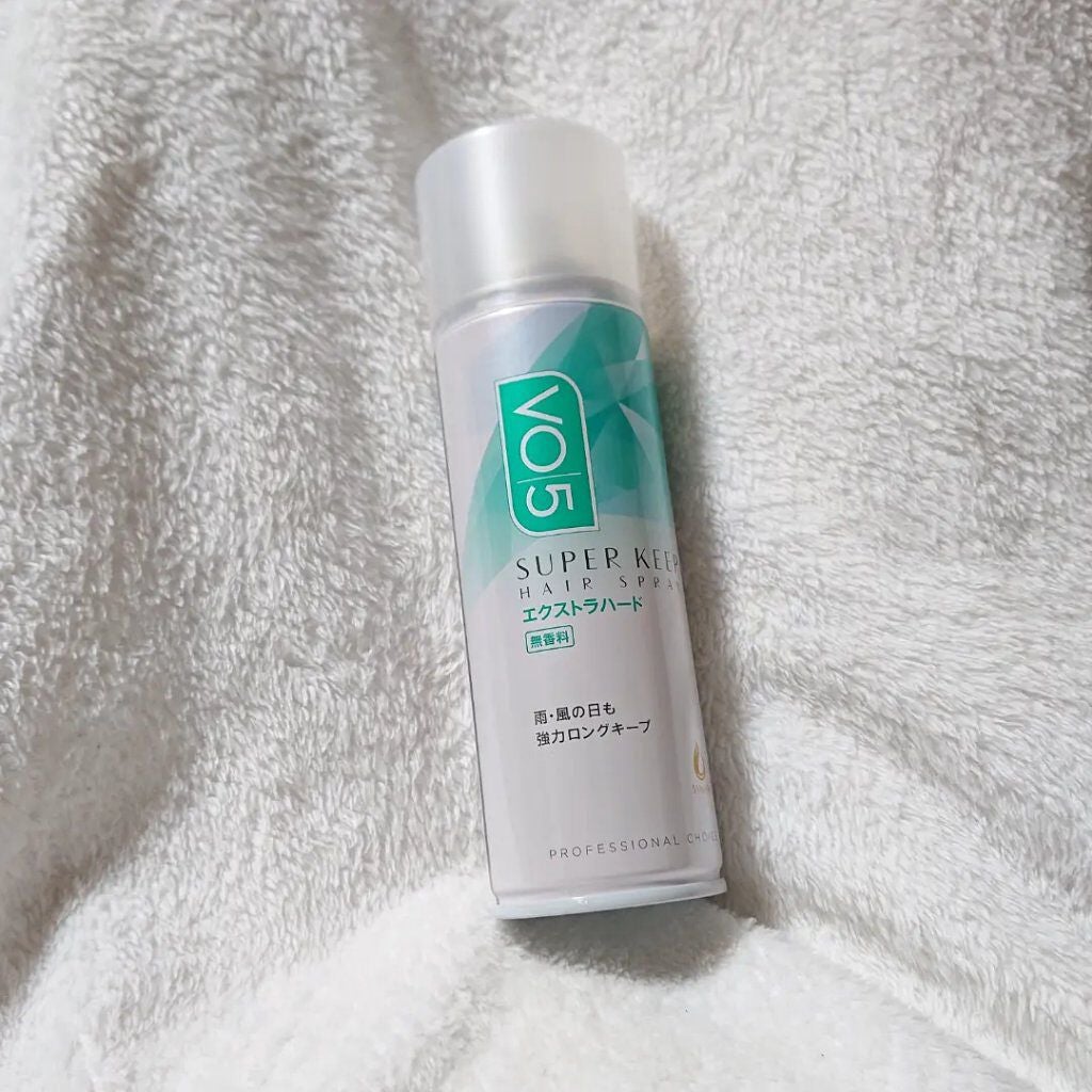 スーパーキープヘアスプレイ<エクストラハード> 無香料/VO5/ヘアスプレーを使ったクチコミ(1枚目)