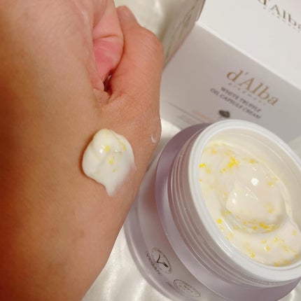 ビタトーニングカプセルクリーム/ダルバ/フェイスクリームを使ったクチコミ(4枚目)