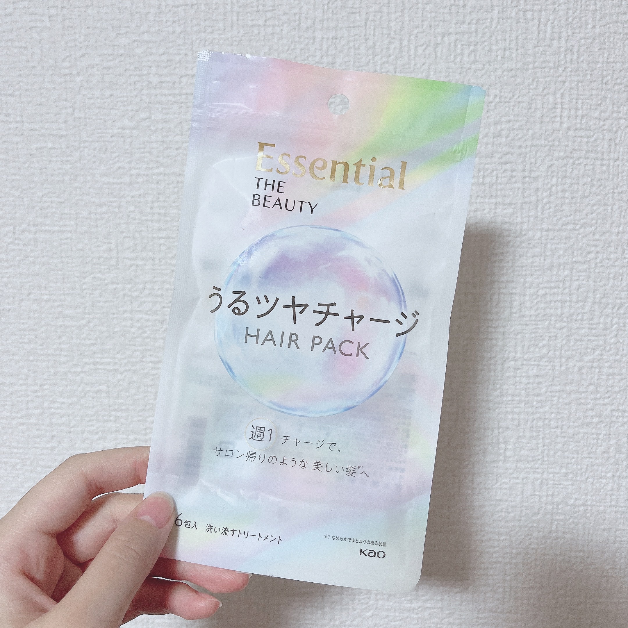 ハニーポンプグロス NEO/MAJOLICA MAJORCA/リップグロスを使ったクチコミ（2枚目）