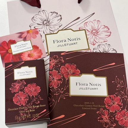 チョコレートコスモス ノエルルージュ メルティリップバーム/Flora Notis JILL STUART/リップバームを使ったクチコミ(8枚目)