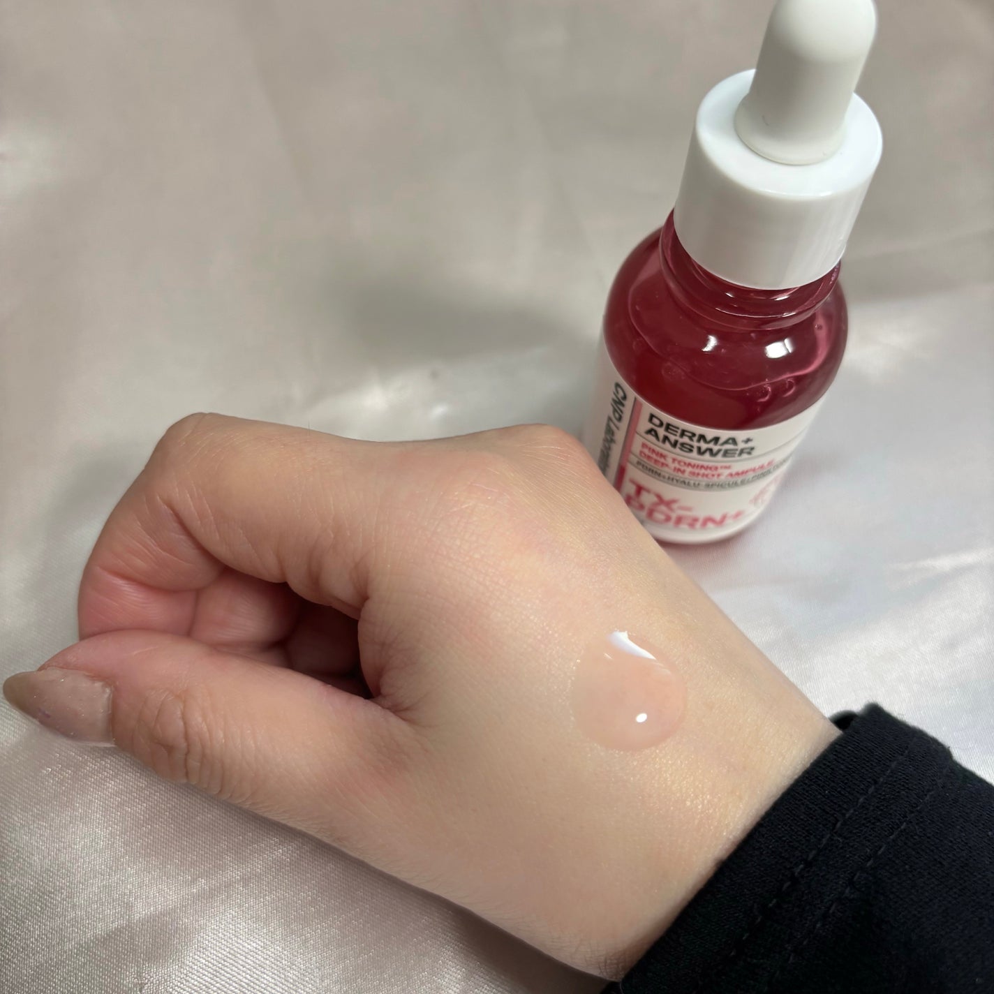 ピンクトーニング™︎ディープインショットアンプル/CNP Laboratory/美容液を使ったクチコミ(3枚目)