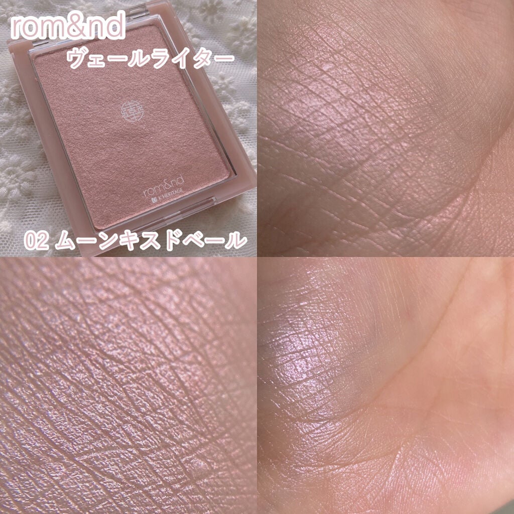 ヴェールライター/rom&nd/パウダーハイライトを使ったクチコミ(2枚目)
