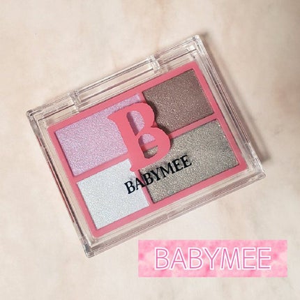 ニュアンスカラー シャドウ/BABYMEE/単色アイシャドウを使ったクチコミ(1枚目)