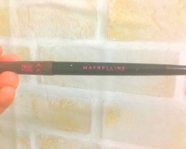 エバーシャープ ライナー/MAYBELLINE NEW YORK/ペンシルアイライナーを使ったクチコミ（1枚目）