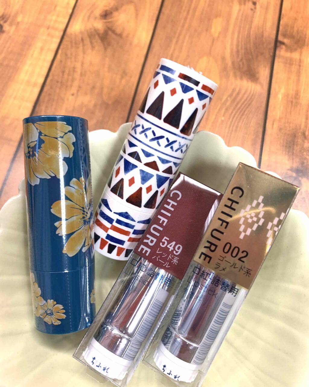 口紅(詰替用)/ちふれ/口紅を使ったクチコミ(1枚目)