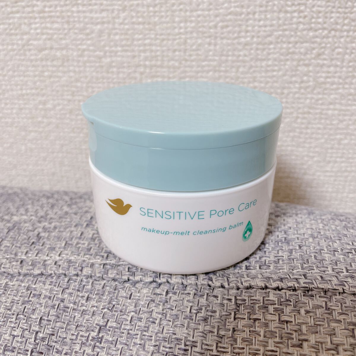 しっとり毛穴ケアクレンジングバーム/ダヴ/クレンジングバームを使ったクチコミ(1枚目)