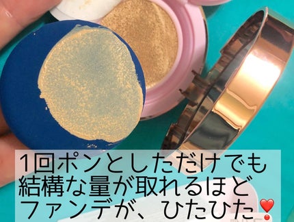 ピンクティーツリーカバークッション/APLIN/クッションファンデーションを使ったクチコミ(6枚目)