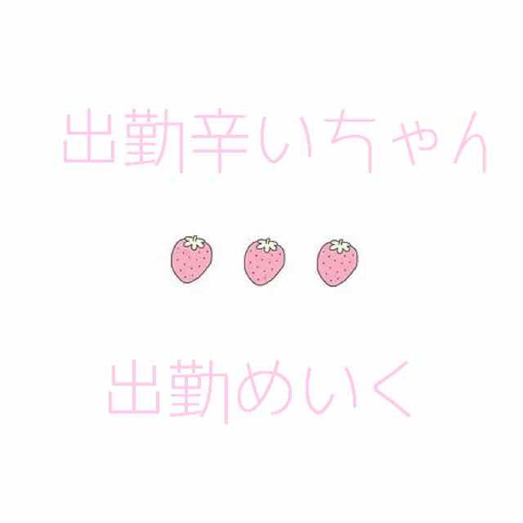 パーフェクトマルチアイズ/キャンメイク/アイシャドウパレットを使ったクチコミ（1枚目）