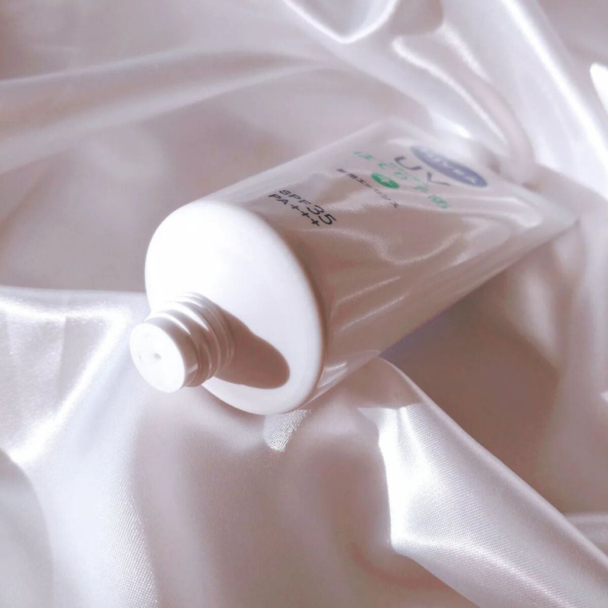 ニベアUV 薬用エッセンス/ニベア/日焼け止めローションを使ったクチコミ(3枚目)