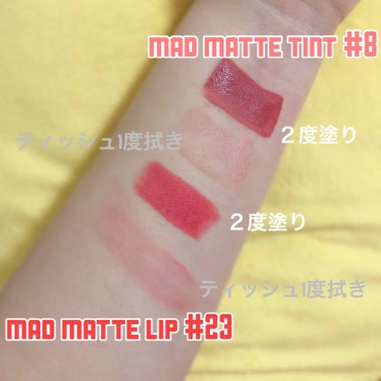 マッド マット ティント/CLIO/口紅を使ったクチコミ(3枚目)