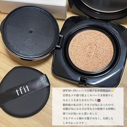 レイヤリングフィット グロークッションEX/TFIT/クッションファンデーションを使ったクチコミ(2枚目)