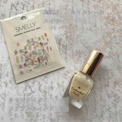 カラフルネイルズ/キャンメイク/マニキュアを使ったクチコミ(4枚目)