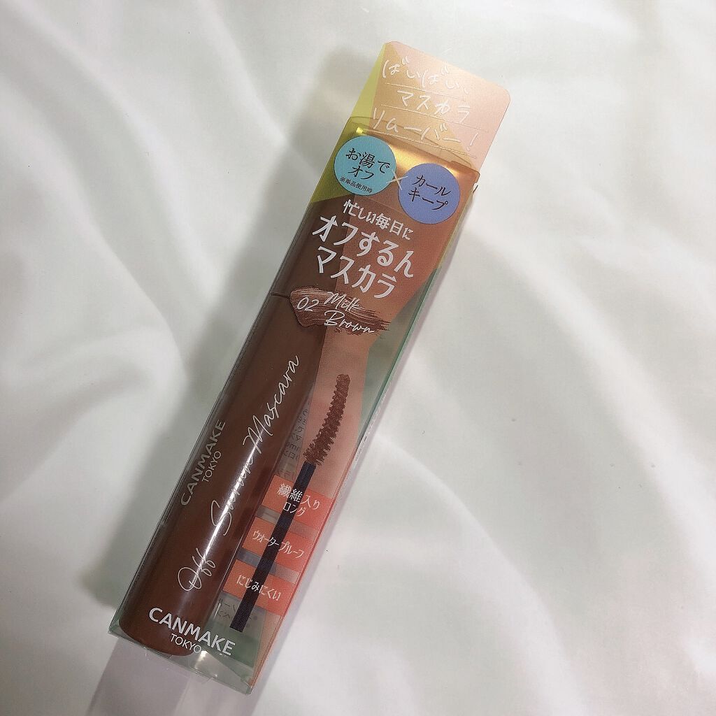 オフするんマスカラ/キャンメイク/マスカラを使ったクチコミ(1枚目)