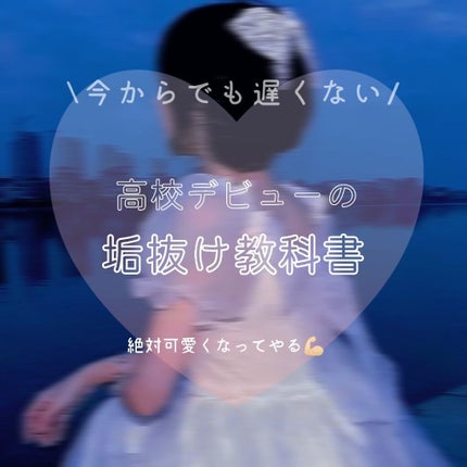 カラフルネイルズ/キャンメイク/マニキュアを使ったクチコミ(1枚目)