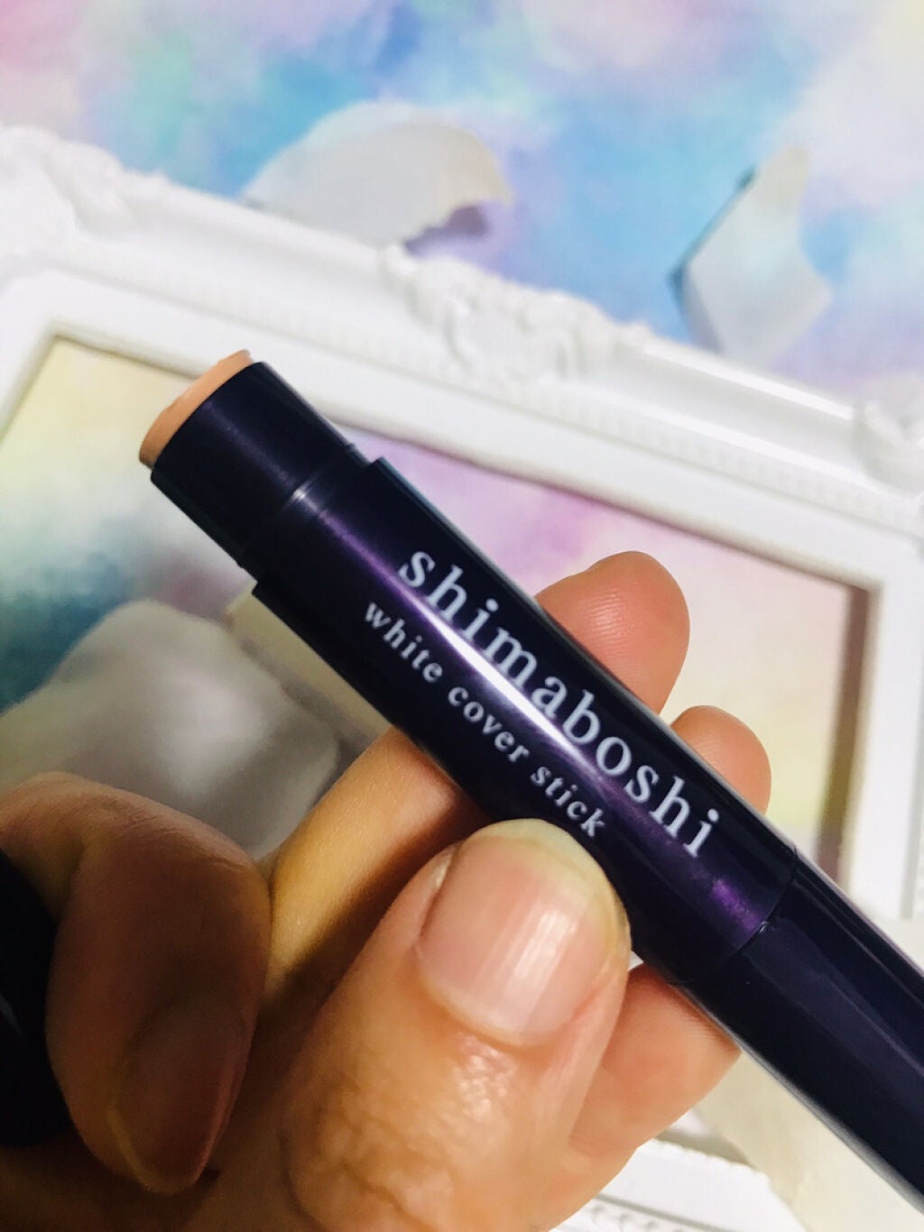 ホワイトカバースティック/shimaboshi/化粧下地を使ったクチコミ(1枚目)